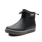 Botas Impermeáveis Grundéns Deck-Boss Pretas M8