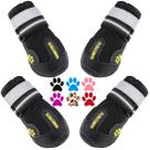 Botas para Cães Grandes QUMY - Tamanho 8 - Preta