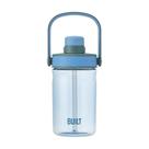 Botella Built Bedford Dualid 473 mL Cristal del Mar Tritan Libre de BPA Botella Built Bedford Dualid 473 mL Cristal del Mar Tritan Libre de BPA