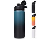 Botella de Agua Aislada Fijinhom 530 mL con Asa Acero Inoxidable
