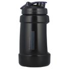 Botella de Agua BlenderBottle Hydration Koda V1.5 2.2L Negra