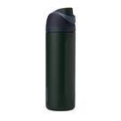 Botella Owala FreeSip Aislada de Acero Inoxidable 710 ml