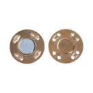 Botões Magnéticos Invisíveis 1 Par, Suprimentos De Costura, Botões De Metal Magnético Para Decoração
