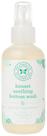 Bottom Wash The Honest Company Calmante 150 ml Bottom Wash The Honest Company Calmante 150 ml