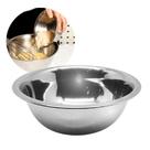 Bowl Aço Inox 24cm Tigela Cumbuca Bacia Reforçada Recipiente