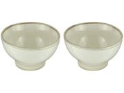 Bowl de Porcelana Good Vibes Off White / Areia 13 x 8 x 7cm 490ml - Unid.