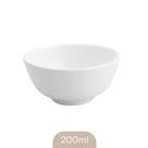 Bowl Lyor Clean de Porcelana 10cm x 5cm
