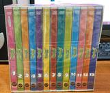 Box 13 Dvd's Meu Amigãozão - 1 Temporada Completa Box 13 Dvd's Meu Amigãozão - 1 Temporada Completa