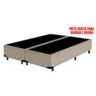 Box 158x198 nobuck bege Box 158x198 nobuck bege