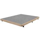 Box Casal Americanflex Versátil Slim Bege 138x188x15cm