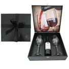 Box Premium Vinho Tinto 375ml Presente Wine 02 Taças Vidro