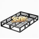 Box Spring ROIL Queen de 10 polegadas Heavy Duty Metal 1600 kg