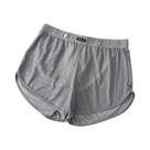 Boxer Masculino de Malha Respirável - Ajuste Solto e Confortável