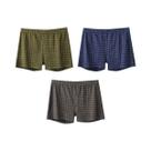 Boxer Masculino Xadrez Listrado - Confortável e Casual - Kit com 3 Peças