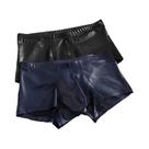 Boxers De Couro De Cintura Baixa Para Homens 2 Peças Confortáveis E Modernos, Roupa Íntima Solta E Boxers De Couro De Cintura Baixa Para Homens 2 Peças Confortáveis E Modernos, Roupa Íntima Solta E