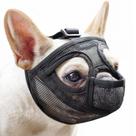 Bozal Mayerzon para Perros de Hocico Corto para Bulldog Francés y Shih Tzu