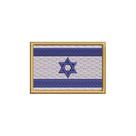 BP0009-001 Bandeira Israel Patch Bordado 7,5x5,0cm BP0009-001 Bandeira Israel Patch Bordado 7,5x5,0cm