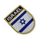 BP0009E-011 Bandeira Israel Patch Bordado 5,7x6,8cm