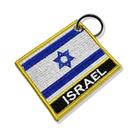 BP0009N-001 Bandeira Israel Patch Bordado 7,5x6,3cm