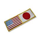 BP0055-0058-011 Bandeira USA Japão Patch Bordado 11x3,8cm. Tipo de material:A) Termo Adesivo/Costura