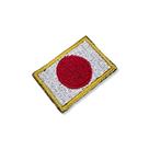 BP0058-031 Bandeira Japão Patch Bordado 3,8x2,5cm BP0058-031 Bandeira Japão Patch Bordado 3,8x2,5cm