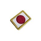 BP0058-031 Bandeira Japão Patch Bordado 3,8x2,5cm