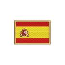 BP0084-001 Bandeira Espanha Patch Bordado 7,5x5