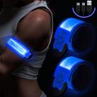 Braçadeira LED refletiva Simket recarregável para corrida (pacote com 2)