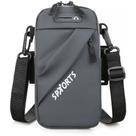 Braçadeira Para Celular de Corrida Bolsa Transversal, Adequada Para Corrida Diária