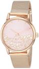 Bracelete Feminino Nine West - Relógio com Mostrador Floral e Pulseira Mesh