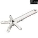 Braço direito de Pedivela Brompton "Spider" prata - QCRANKRH-SPI