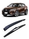 Braço Traseiro completo com Palheta para Limpador de Parabrisa Traseiro Nissan Kicks 2016 ATÉ 2023