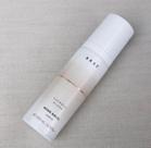 BRAÉ Bond Angel Thermal Blond Leave-in Matizador - 200ml