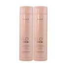 Braé Glow Shine Nutrição e Brilho Kit 2 Condicionador 250ml
