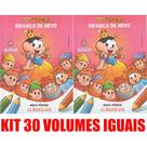 Branca De Neve Livro Para Pintar Kit C/30 Lembrancinha Branca De Neve Livro Para Pintar Kit C/30 Lembrancinha