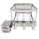 Brasa Grill Tradicional Gira 3 Espetos Churrasqueira Giratória + Grelha Auxiliar Inox