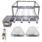 Brasa Grill Tradicional Gira 4 Espetos para Churrasqueira Pré Moldada de 55cm + 2 Grelhas Auxiliares Inox