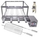 Brasa Grill Tradicional Gira 4 Espetos para Churrasqueira Pré Moldada de 55cm + 2 Grelhas Auxiliares