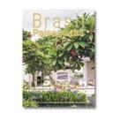 Brasil paisagistas ícones - QUEEN BOOKS