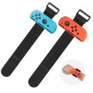 Brazaletes RTTACRTT para Just Dance 2024 2023 2022 2021 Switch