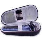 Brcshop Bolsa Capa Case Estojo para o Barbeador Elétrico Philips Aquatouch Shaver