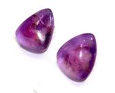 Brinco Button Trillion Pedra Ametista Prata 950 Reff BB6303 Brinco Button Trillion Pedra Ametista Prata 950 Reff BB6303