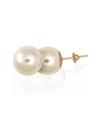 Brinco De Ouro 18k 750 Com Pérola Shell 10 Mm