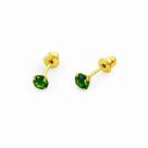 Brinco Infantil Zircônia Verde Ouro 18k - 0.27