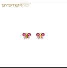 Brinco studex system 75 borboleta rosa e cristal 8mm dourado