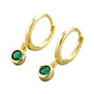 Brincos De Argola Com Zircônia Verde Para Mulheres, Acessório Clássico De Moda, Presentes De Joias