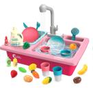 Brinque Kitchen Sink Toys CUTE STONE que muda de cor com água