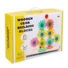 Brinquedo 3D educacional Wooden Gear Puzzle para crianças Brinquedo 3D educacional Wooden Gear Puzzle para crianças