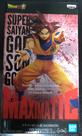 Brinquedo Banpresto Dragon Ball Super MAXIMATIC The Son Goku V