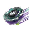 Brinquedo Beyxs Burst Gyro X Starter Pegasus CX-07 CX-08 Battle X Booster Vol 7-12 Pião Giratório Brinquedo Beyxs Burst Gyro X Starter Pegasus CX-07 CX-08 Battle X Booster Vol 7-12 Pião Giratório